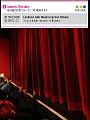 2000 Neues Theater Landeier - Bauern suchen Frau